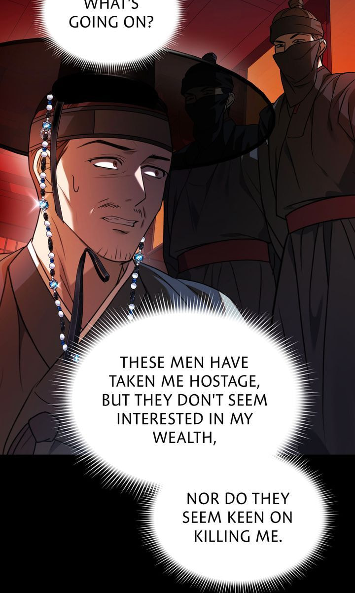 The Lady Gives White Rice Only to Me Chapter 7 page 17 - 