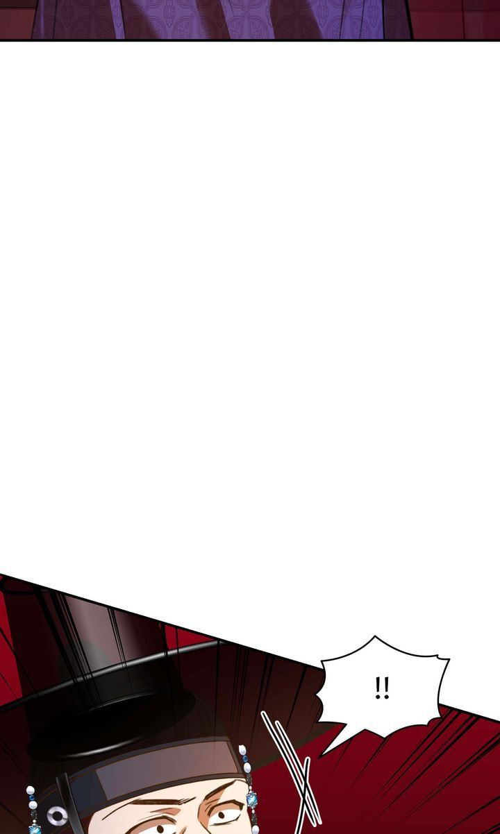 The Lady Gives White Rice Only to Me Chapter 7 page 20 - 