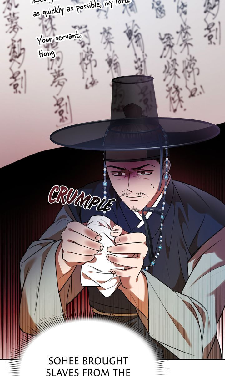 The Lady Gives White Rice Only to Me Chapter 7 page 3 - 