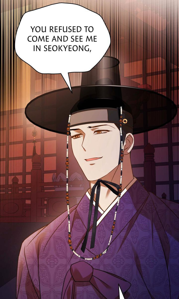 The Lady Gives White Rice Only to Me Chapter 7 page 22 - 