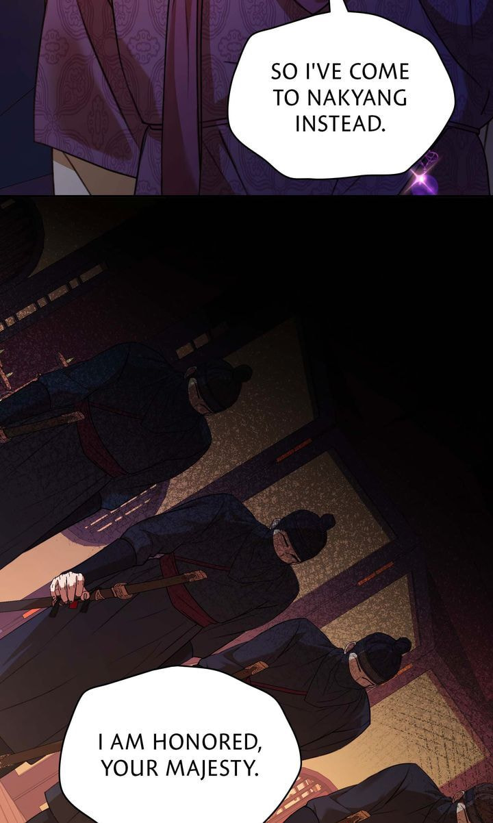 The Lady Gives White Rice Only to Me Chapter 7 page 23 - 
