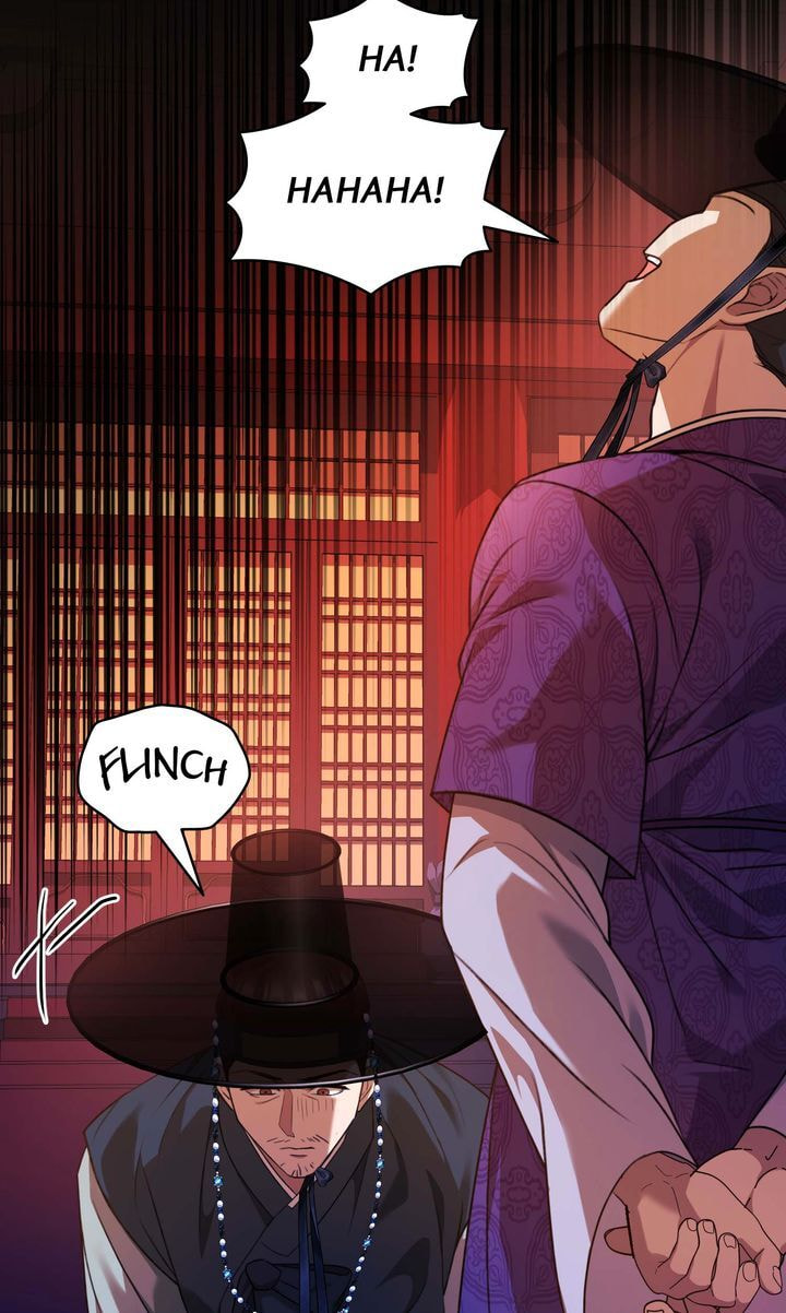 The Lady Gives White Rice Only to Me Chapter 7 page 28 - 
