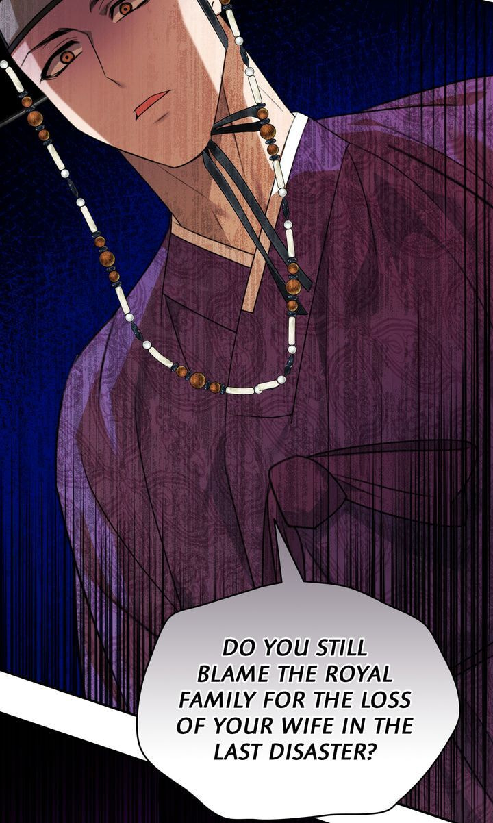 The Lady Gives White Rice Only to Me Chapter 7 page 30 - 