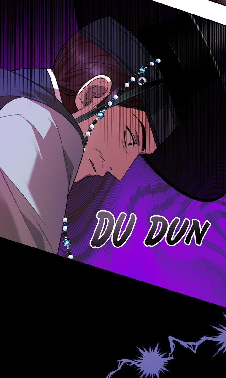 The Lady Gives White Rice Only to Me Chapter 7 page 31 - 