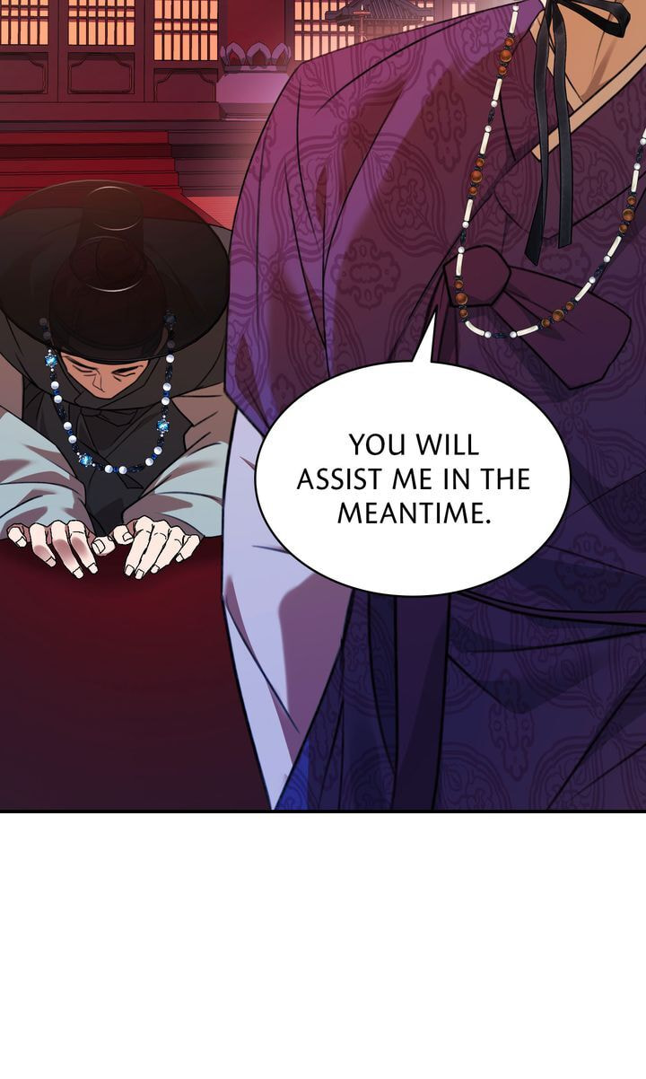 The Lady Gives White Rice Only to Me Chapter 7 page 36 - 