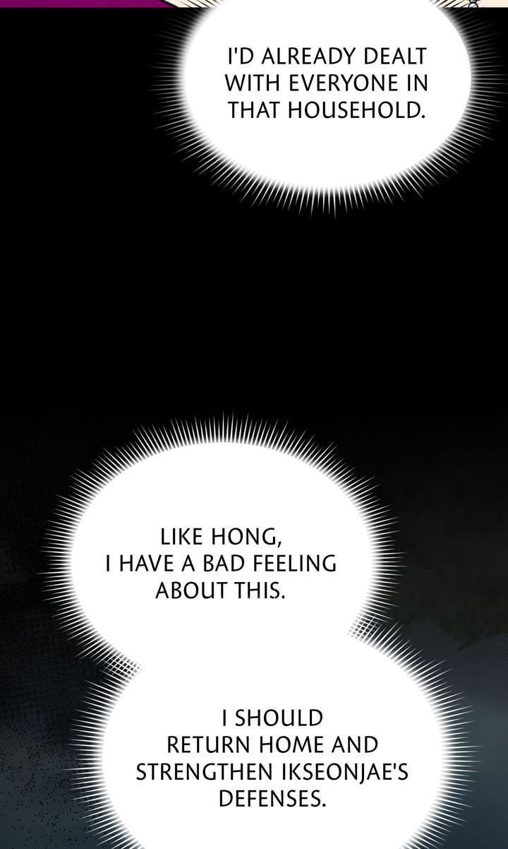 The Lady Gives White Rice Only to Me Chapter 7 page 5 - 
