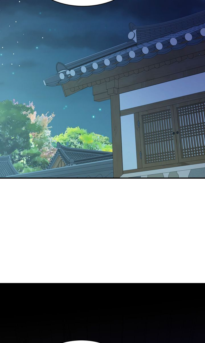 The Lady Gives White Rice Only to Me Chapter 7 page 43 - 