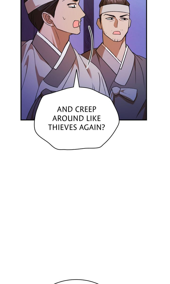 The Lady Gives White Rice Only to Me Chapter 7 page 46 - 
