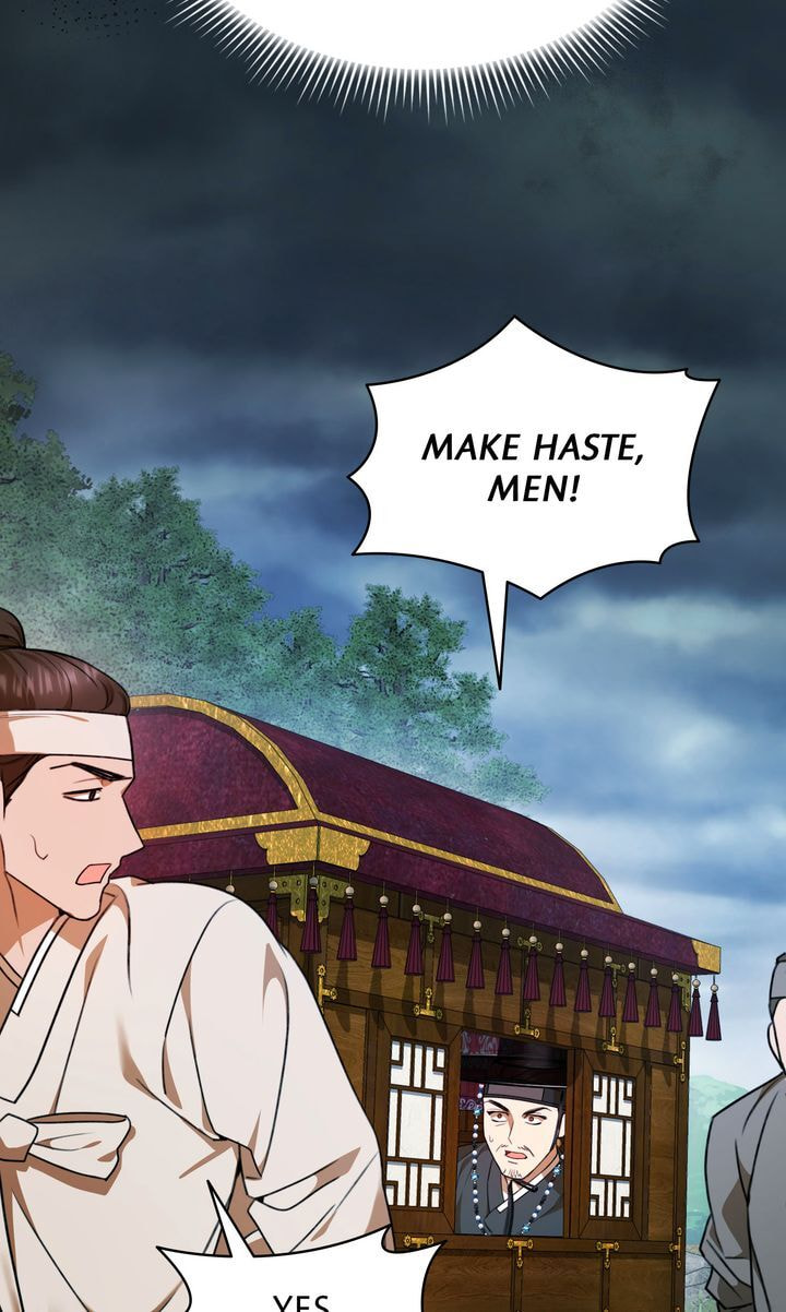 The Lady Gives White Rice Only to Me Chapter 7 page 6 - 