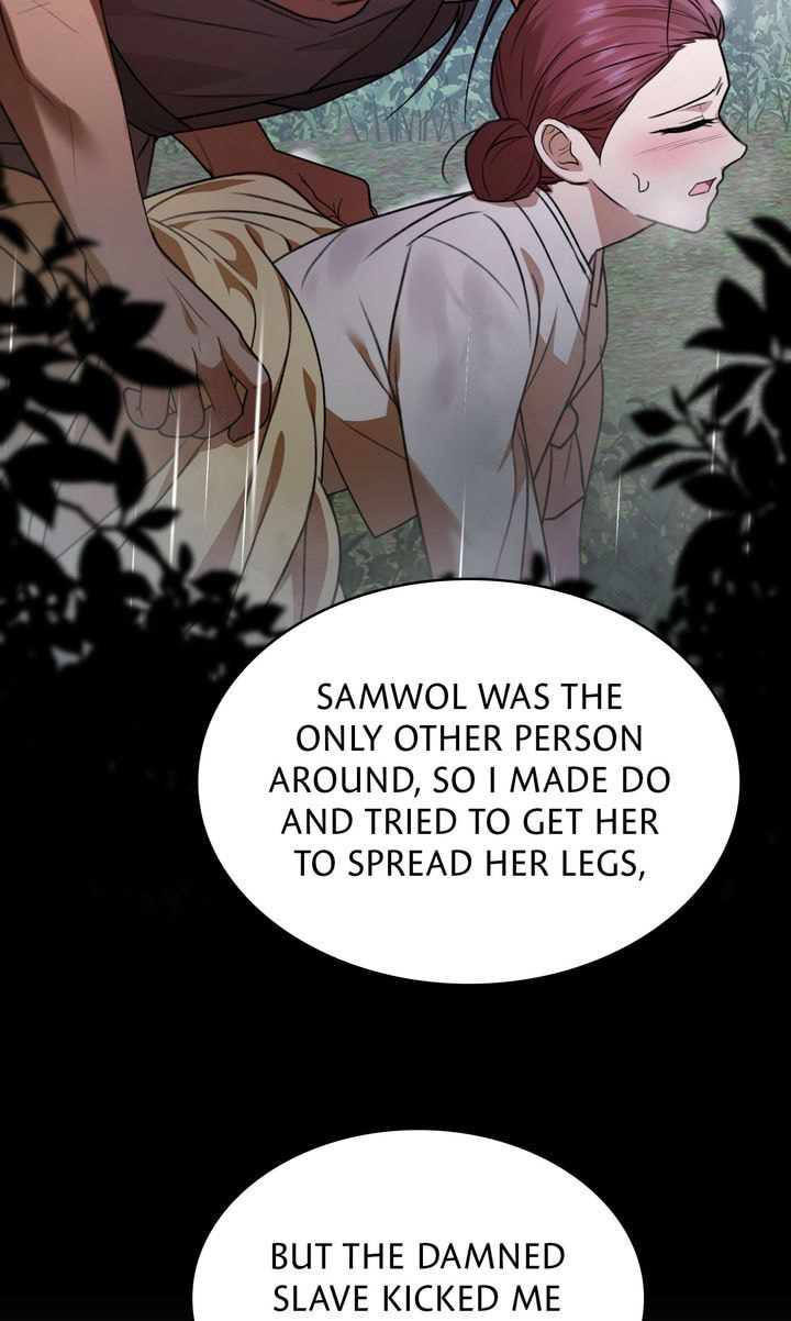 The Lady Gives White Rice Only to Me Chapter 7 page 54 - 