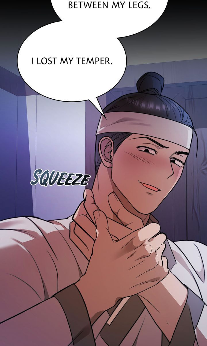The Lady Gives White Rice Only to Me Chapter 7 page 55 - 
