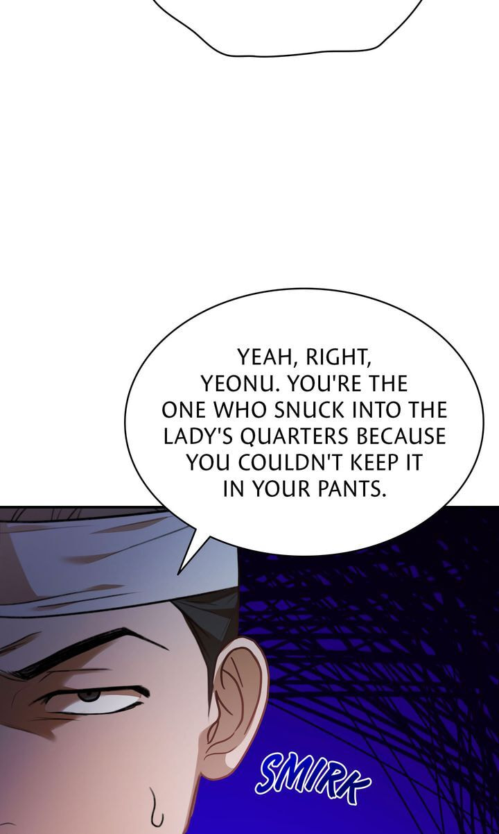 The Lady Gives White Rice Only to Me Chapter 7 page 58 - 