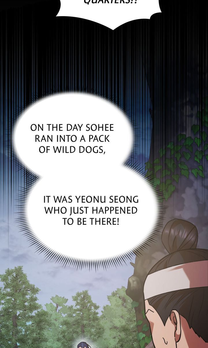The Lady Gives White Rice Only to Me Chapter 7 page 62 - 