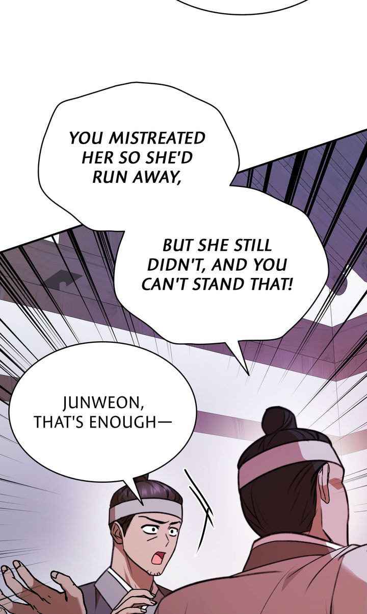 The Lady Gives White Rice Only to Me Chapter 7 page 71 - 