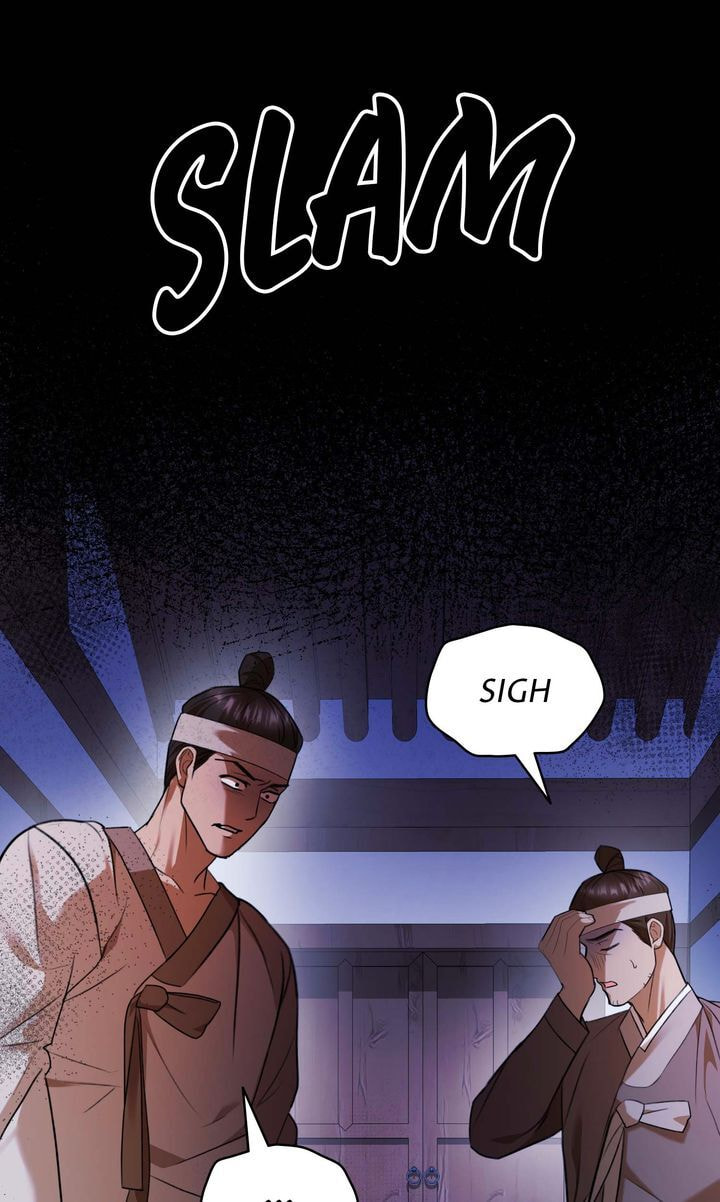The Lady Gives White Rice Only to Me Chapter 7 page 78 - 