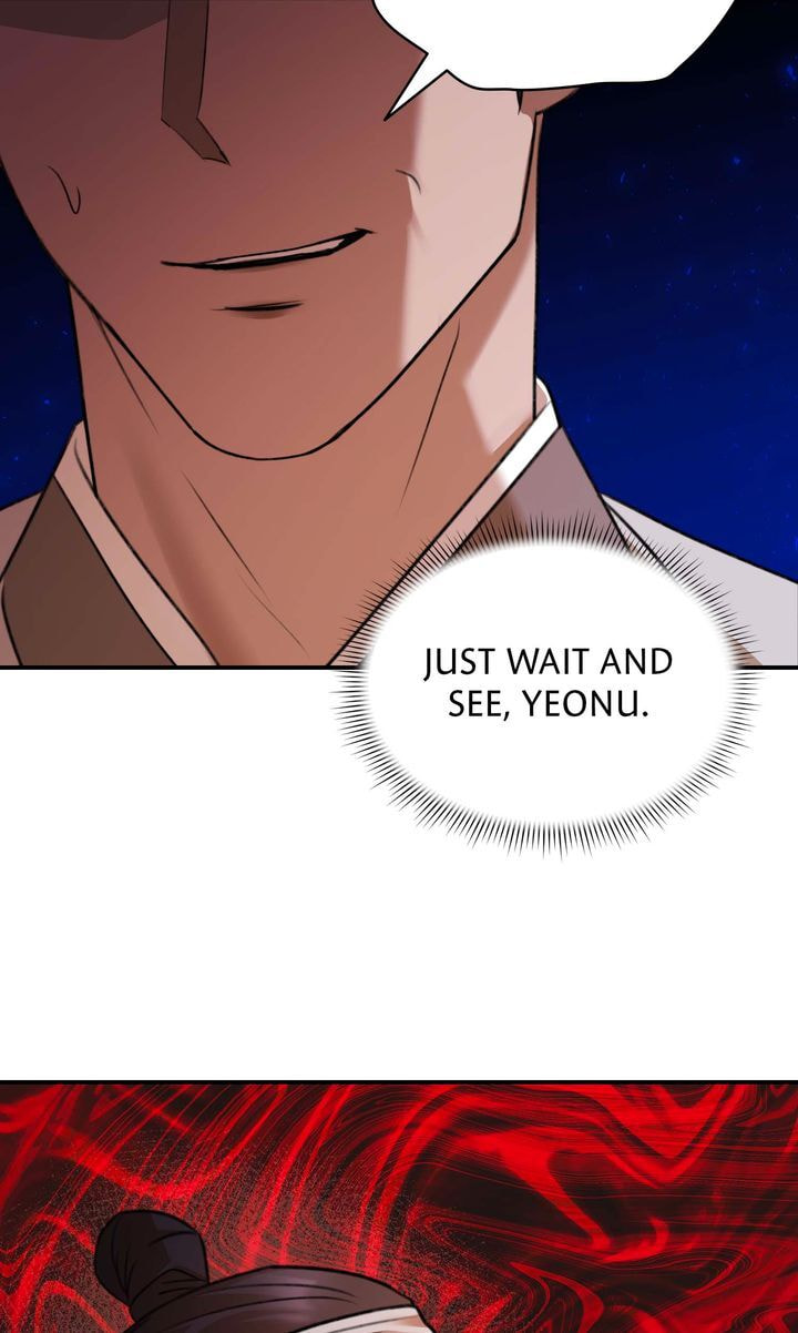 The Lady Gives White Rice Only to Me Chapter 7 page 80 - 