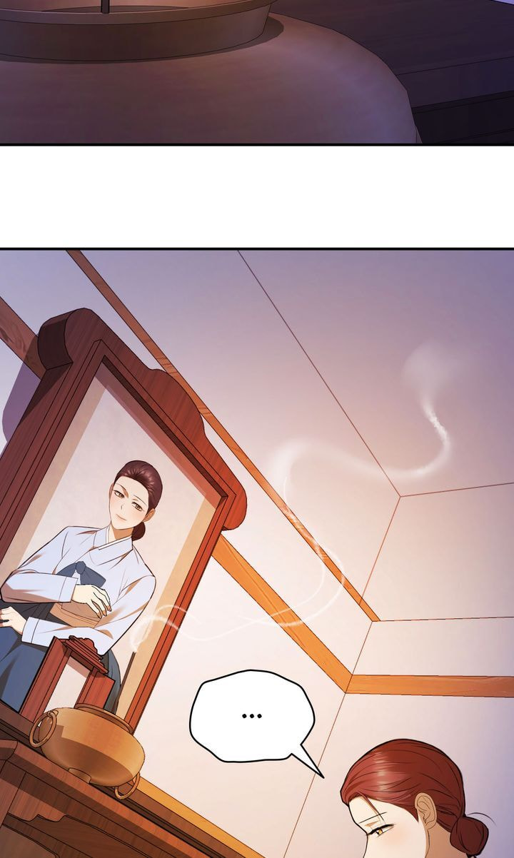 The Lady Gives White Rice Only to Me Chapter 7 page 84 - 