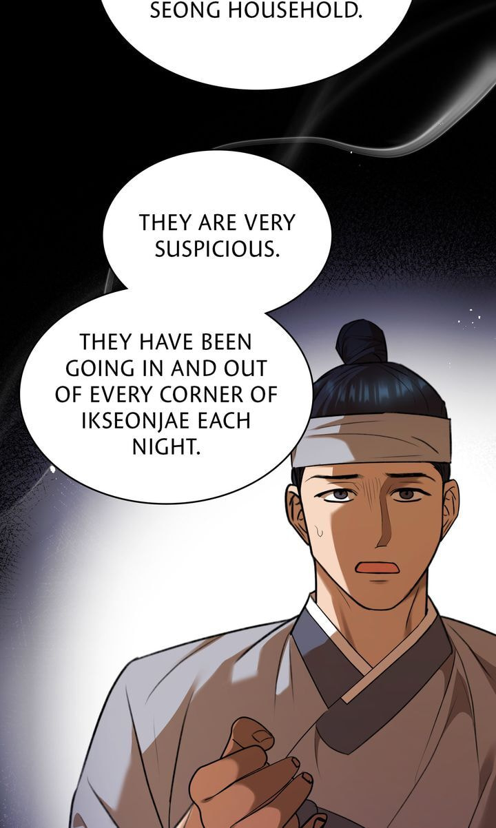 The Lady Gives White Rice Only to Me Chapter 7 page 86 - 