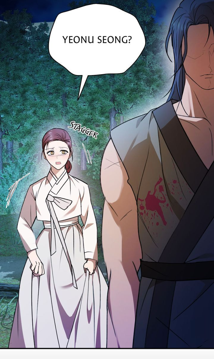 The Lady Gives White Rice Only to Me Chapter 8 page 101 - 