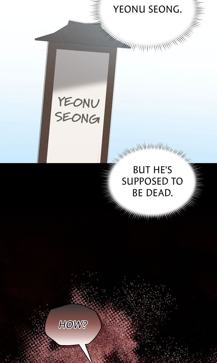 The Lady Gives White Rice Only to Me Chapter 8 page 103 - 
