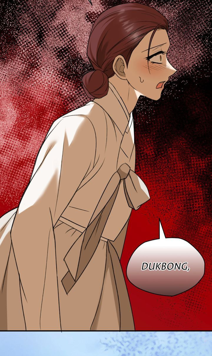 The Lady Gives White Rice Only to Me Chapter 8 page 104 - 
