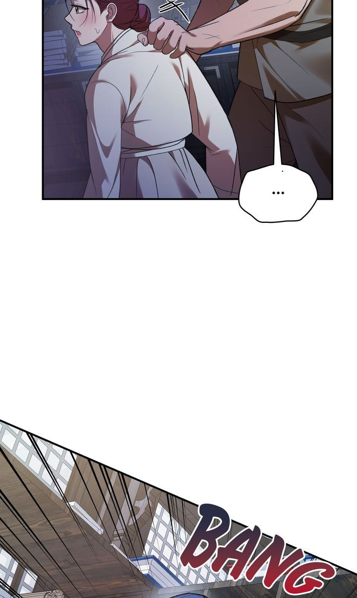 The Lady Gives White Rice Only to Me Chapter 8 page 14 - 