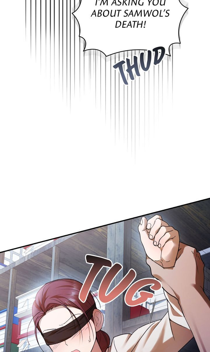 The Lady Gives White Rice Only to Me Chapter 8 page 26 - 