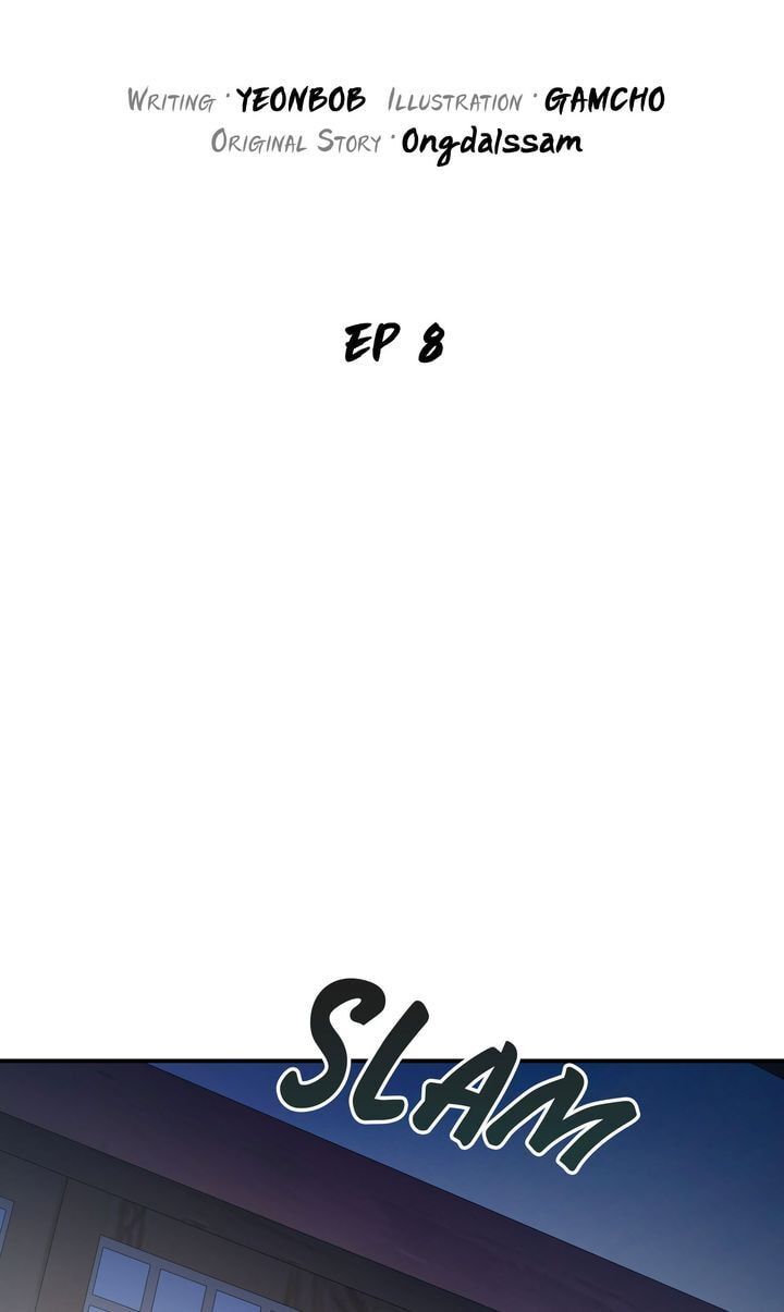 The Lady Gives White Rice Only to Me Chapter 8 page 40 - 