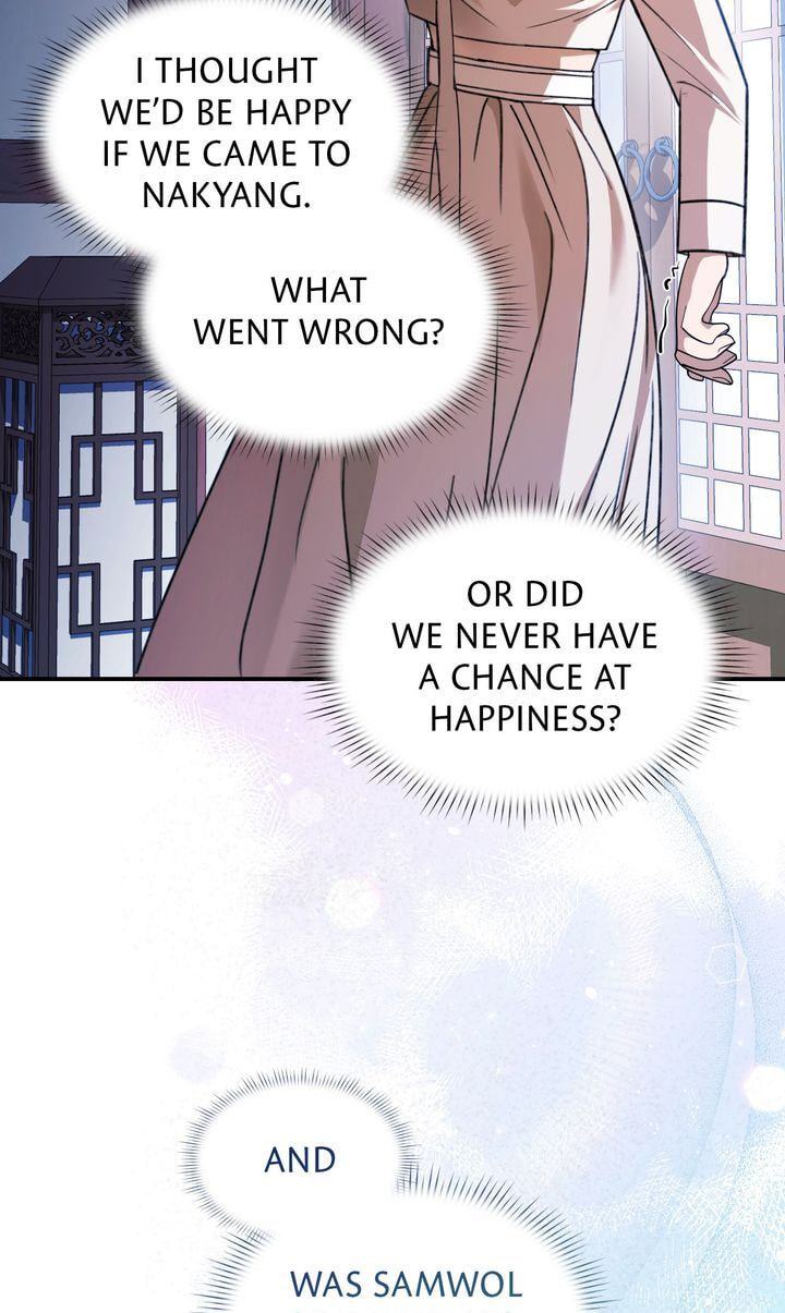 The Lady Gives White Rice Only to Me Chapter 8 page 42 - 