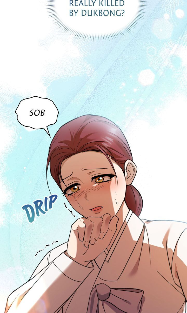 The Lady Gives White Rice Only to Me Chapter 8 page 43 - 