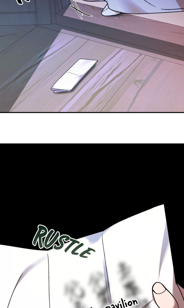 The Lady Gives White Rice Only to Me Chapter 8 page 47 - 