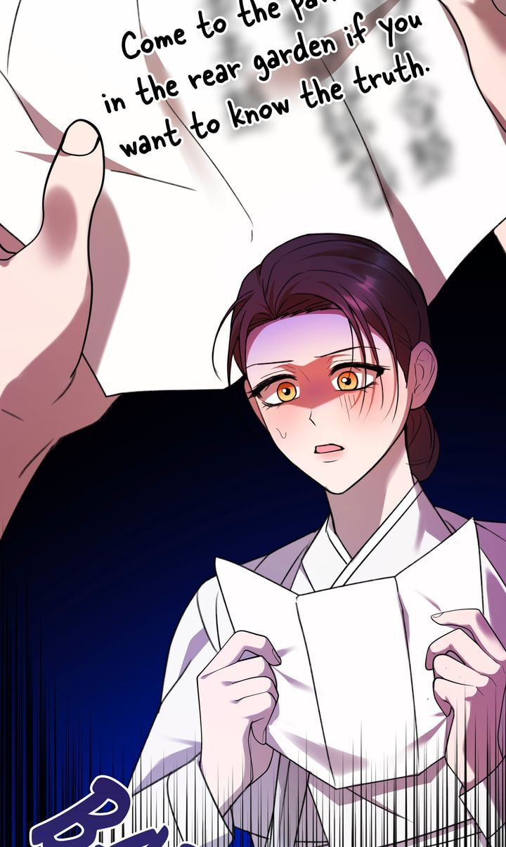 The Lady Gives White Rice Only to Me Chapter 8 page 48 - 