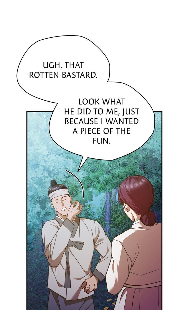 The Lady Gives White Rice Only to Me Chapter 8 page 57 - 