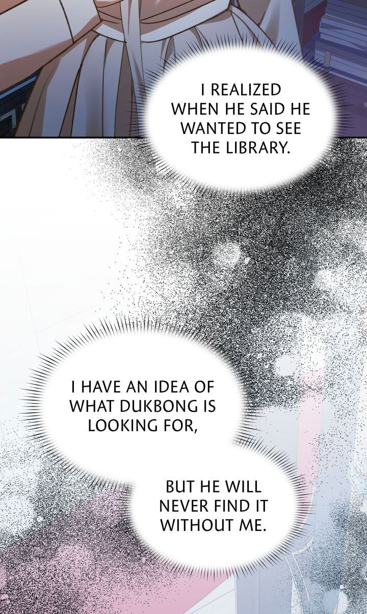 The Lady Gives White Rice Only to Me Chapter 8 page 8 - 