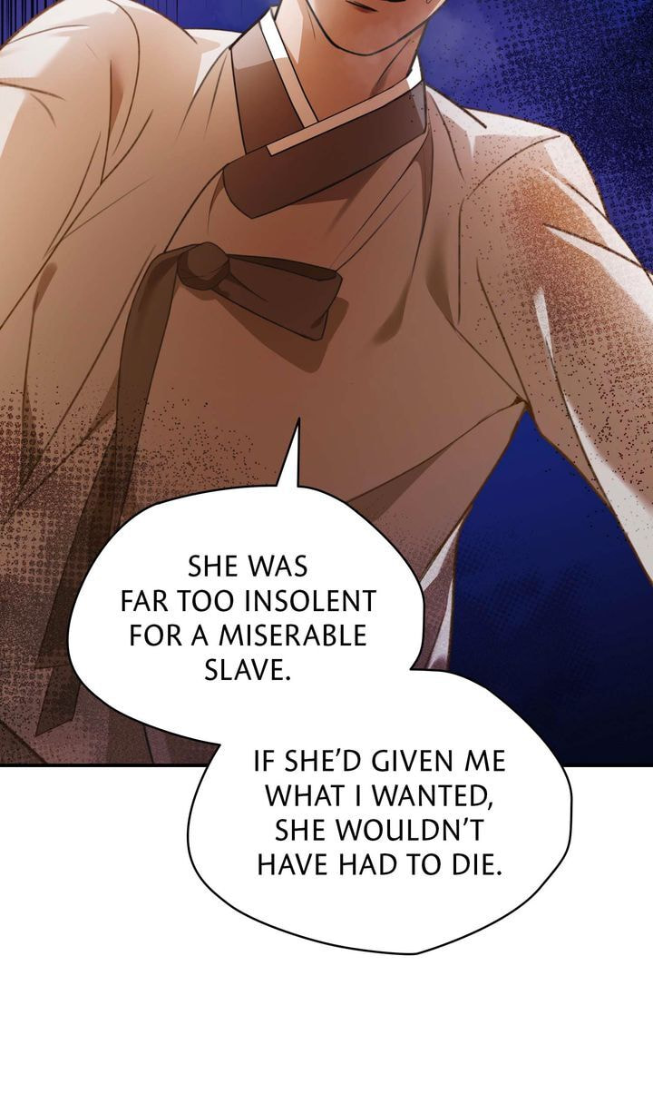 The Lady Gives White Rice Only to Me Chapter 8 page 71 - 