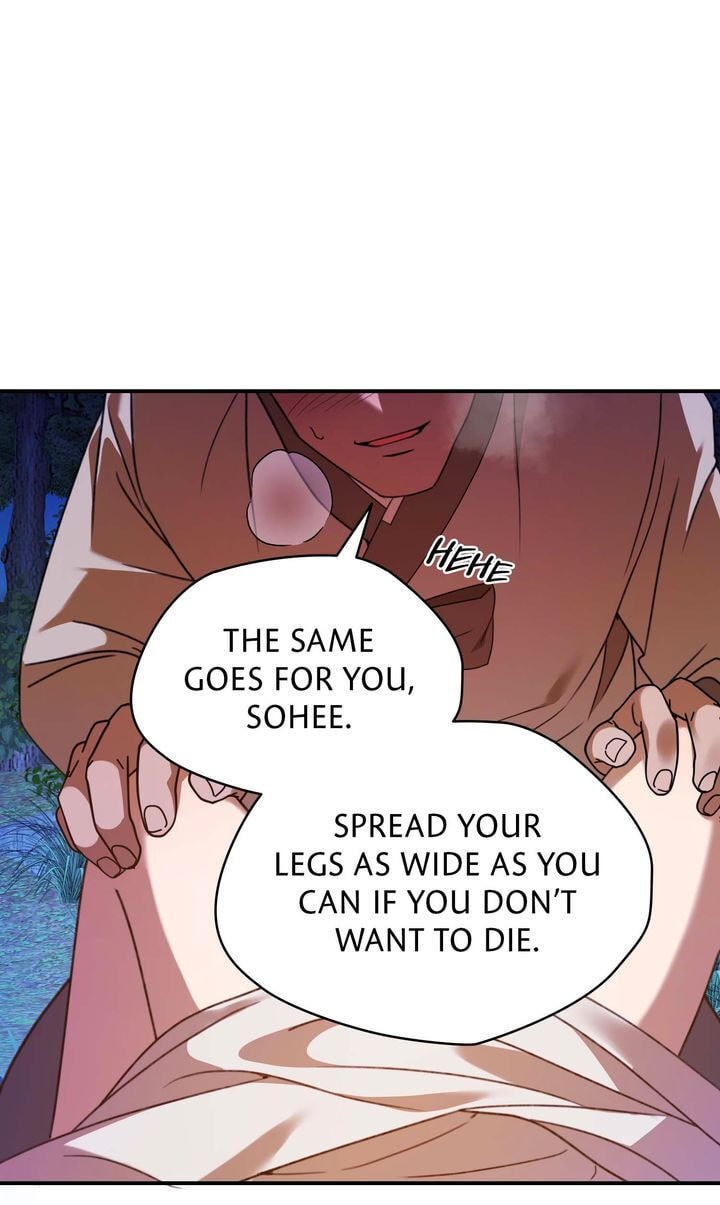 The Lady Gives White Rice Only to Me Chapter 8 page 72 - 