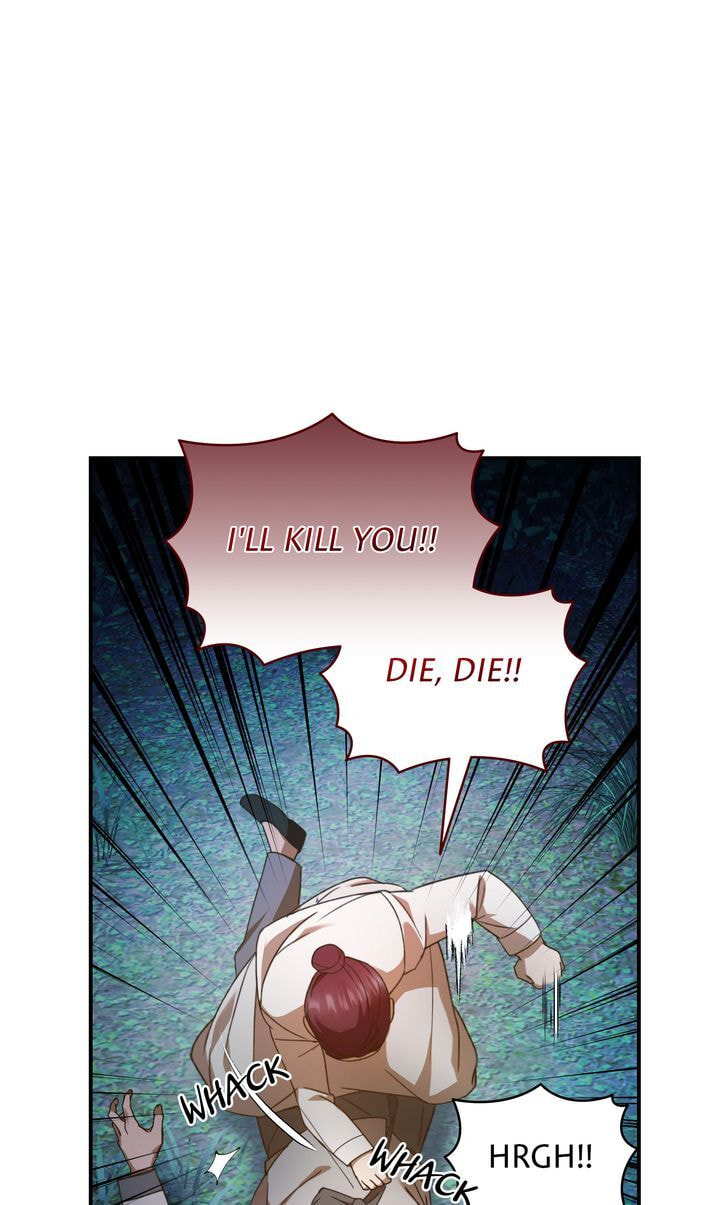 The Lady Gives White Rice Only to Me Chapter 8 page 77 - 
