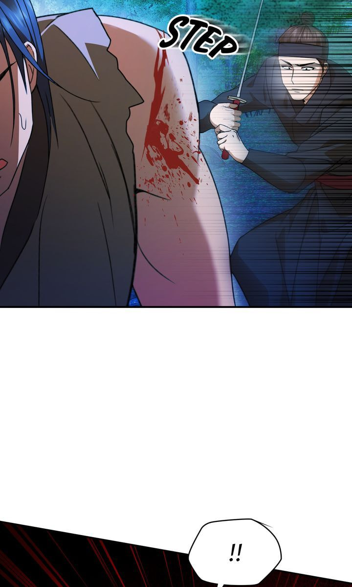 The Lady Gives White Rice Only to Me Chapter 9.1 page 18 - 