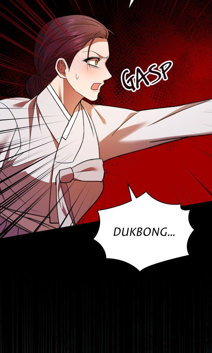 The Lady Gives White Rice Only to Me Chapter 9.1 page 19 - 