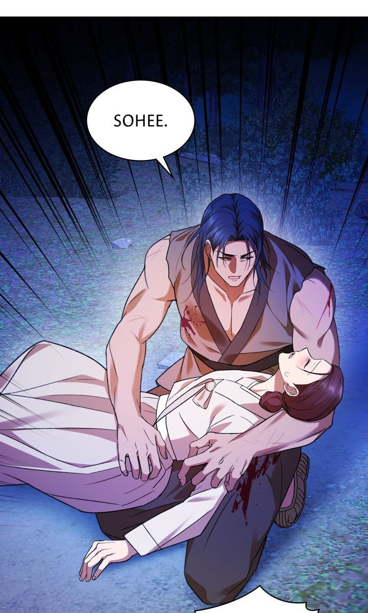The Lady Gives White Rice Only to Me Chapter 9.1 page 24 - 