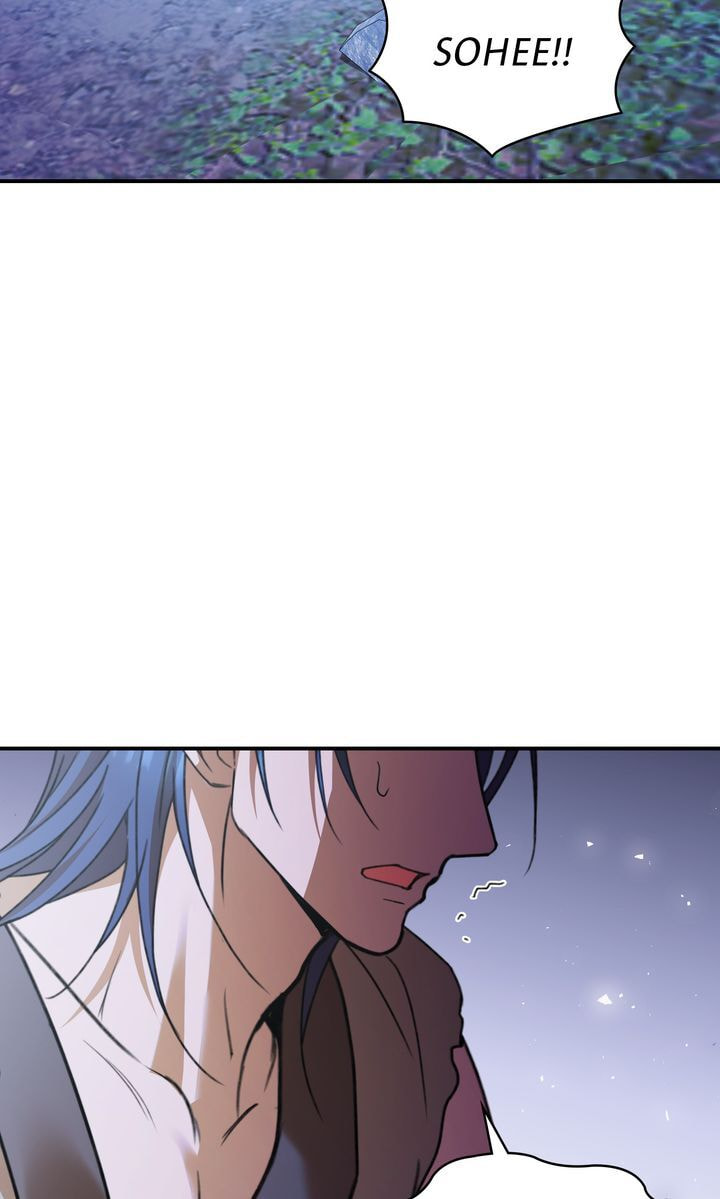 The Lady Gives White Rice Only to Me Chapter 9.1 page 25 - 