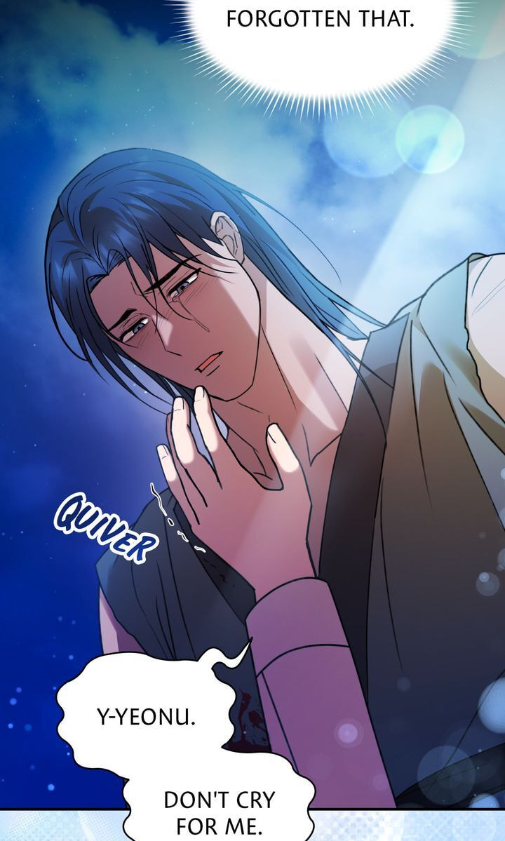 The Lady Gives White Rice Only to Me Chapter 9.1 page 28 - 