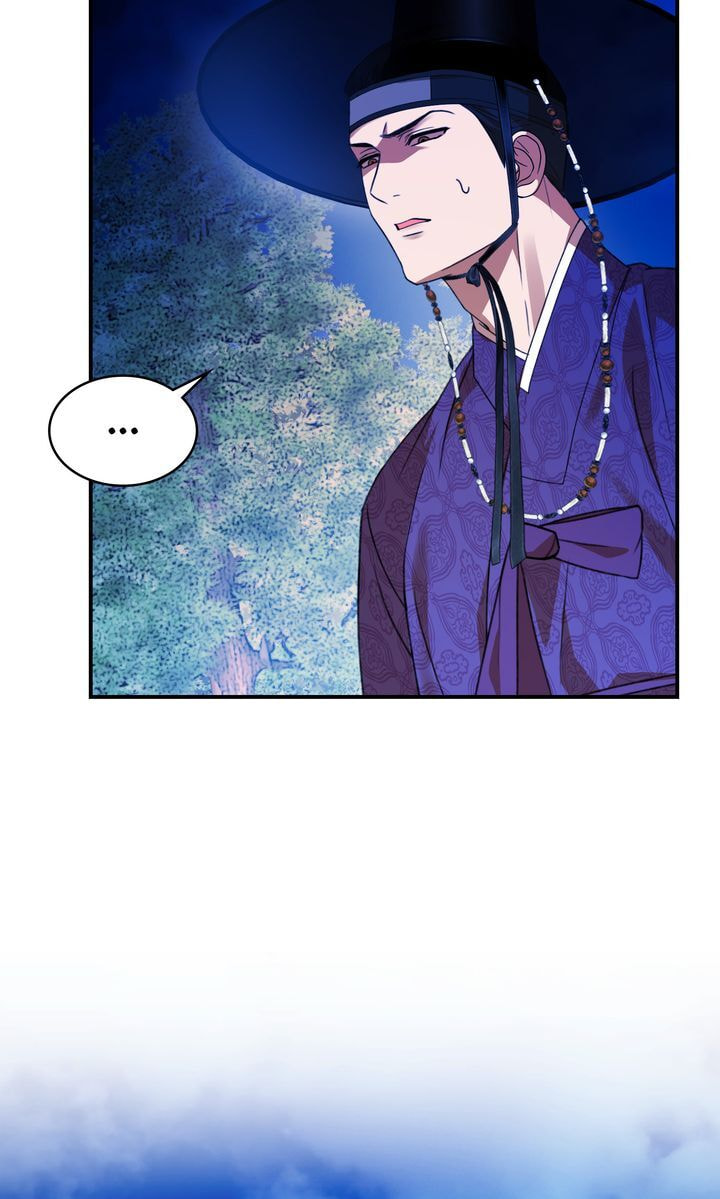 The Lady Gives White Rice Only to Me Chapter 9.1 page 33 - 