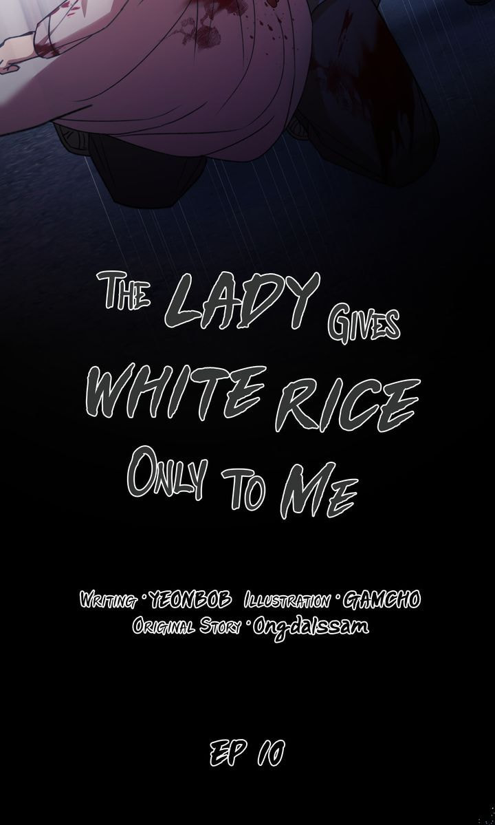 The Lady Gives White Rice Only to Me Chapter 9.1 page 42 - 