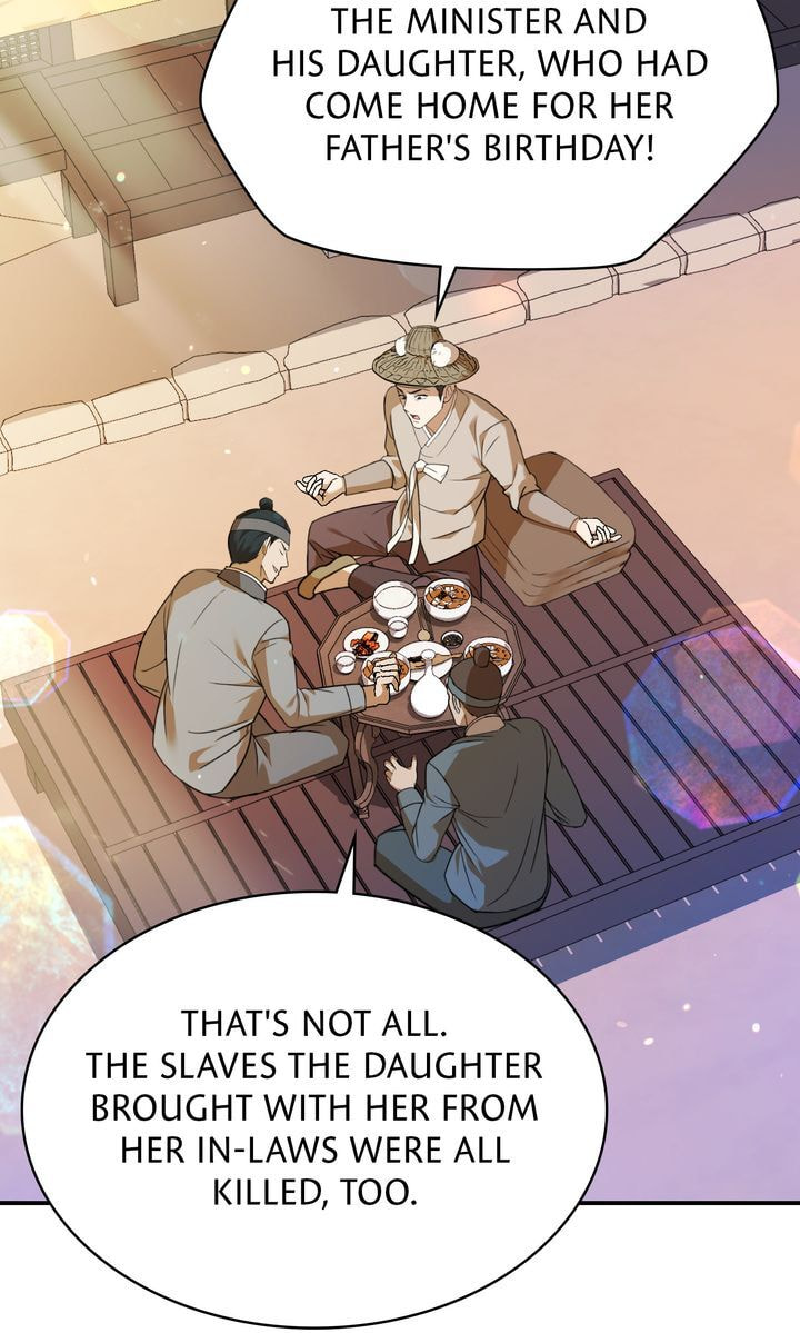 The Lady Gives White Rice Only to Me Chapter 9.1 page 45 - 