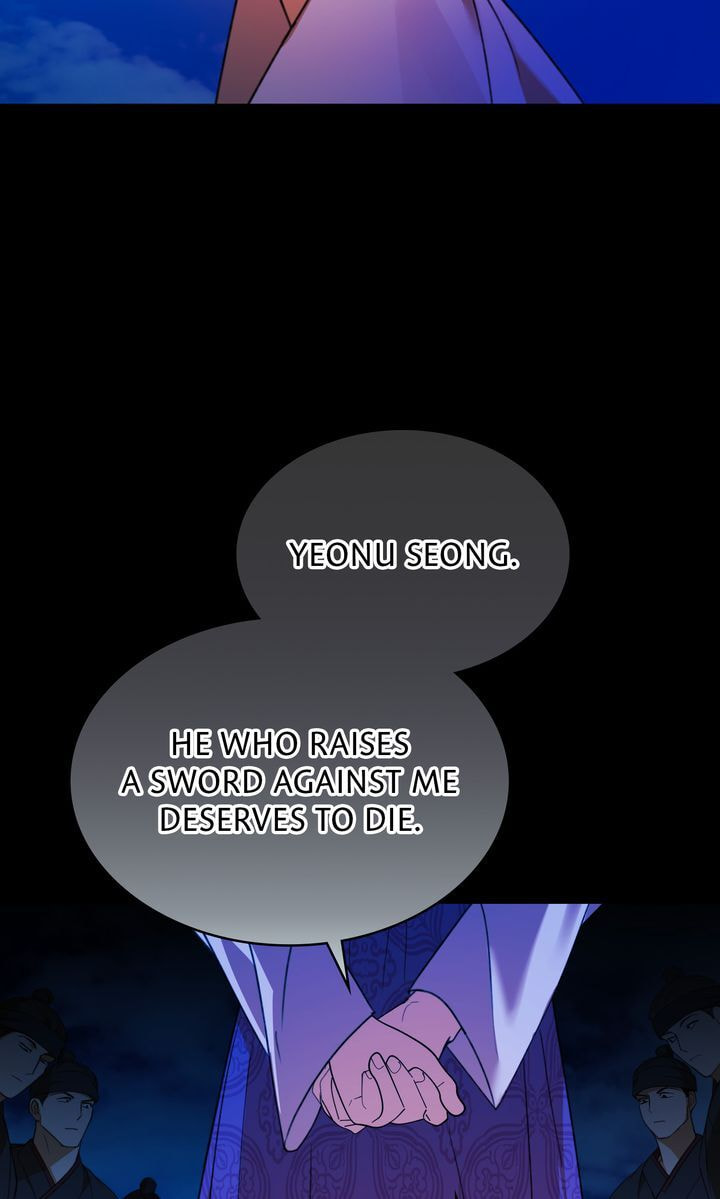 The Lady Gives White Rice Only to Me Chapter 9.1 page 58 - 