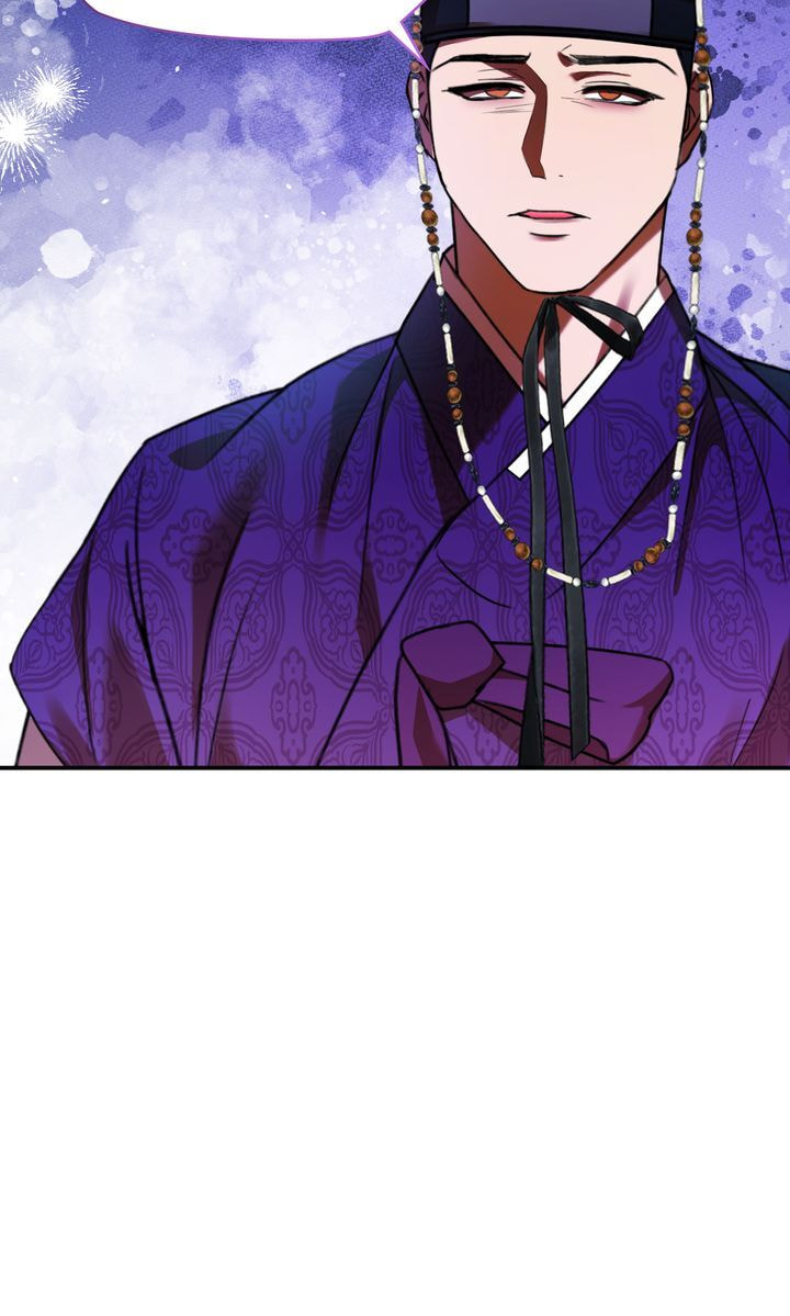 The Lady Gives White Rice Only to Me Chapter 9.1 page 8 - 