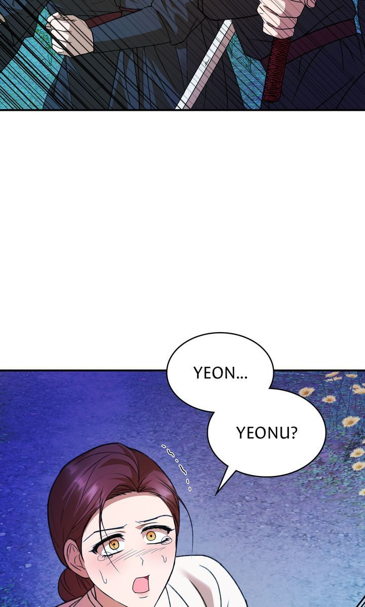 The Lady Gives White Rice Only to Me Chapter 9 page 105 - 