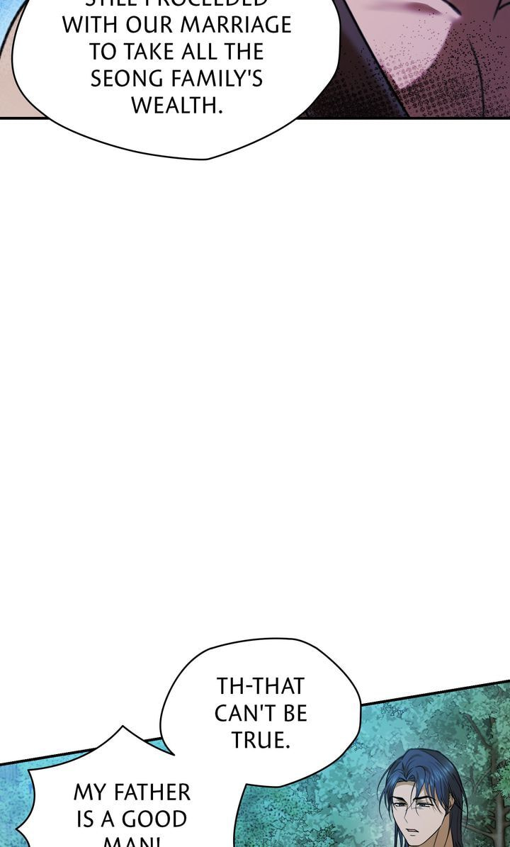 The Lady Gives White Rice Only to Me Chapter 9 page 21 - 