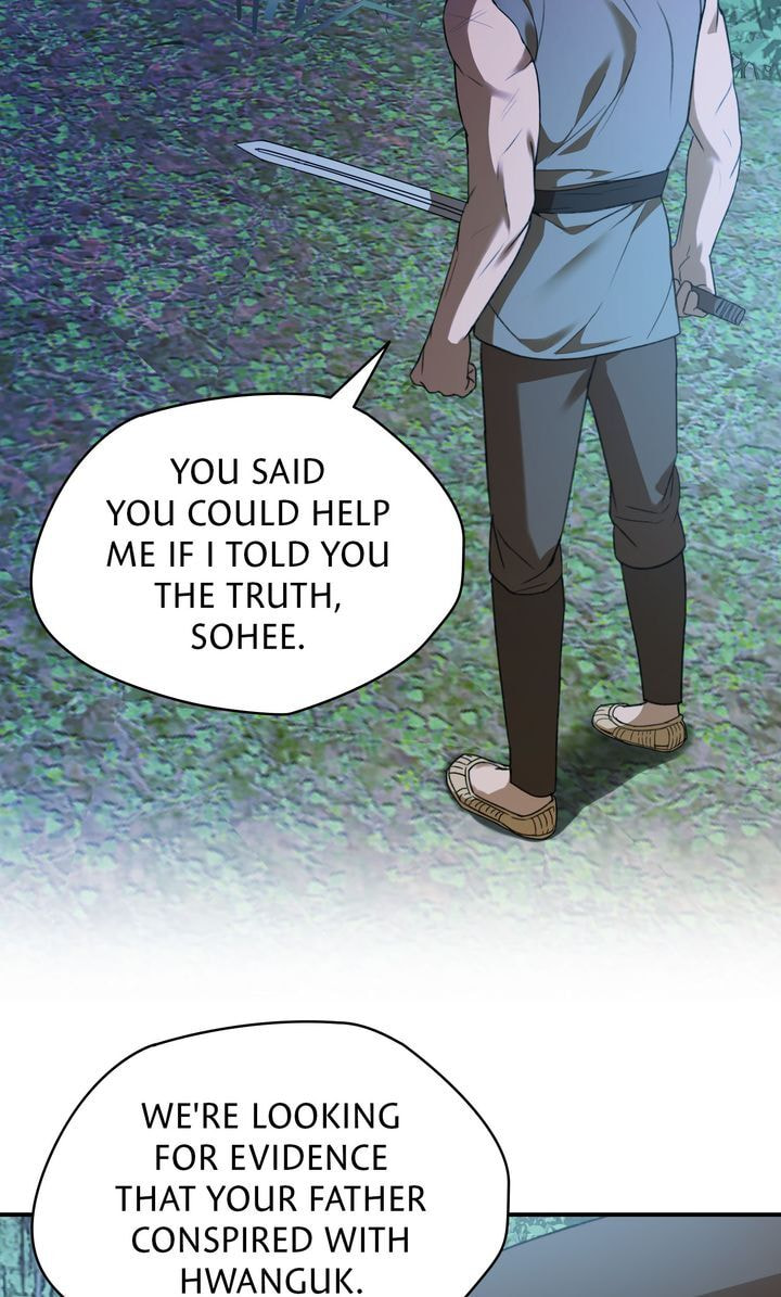 The Lady Gives White Rice Only to Me Chapter 9 page 28 - 